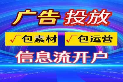 SEM专员如何利用数据分析优化广告投放效果