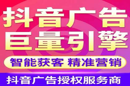 行业领先企业的SEM开户成功案例