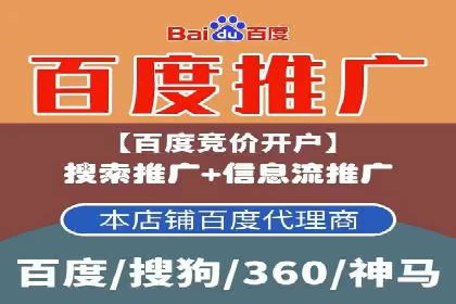 案例剖析：SEM竞价如何做到效果最大化